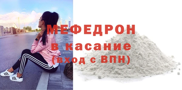 каннабис Богданович