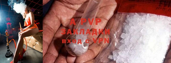 герыч Богородицк