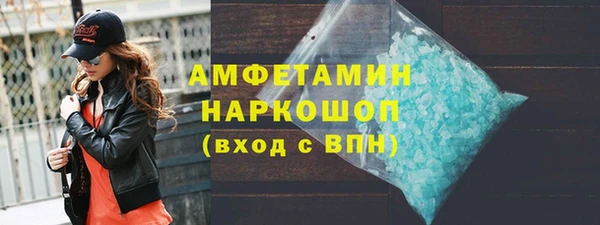 герыч Богородицк