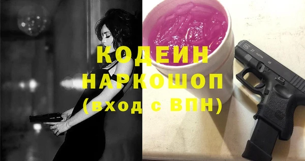 каннабис Богданович