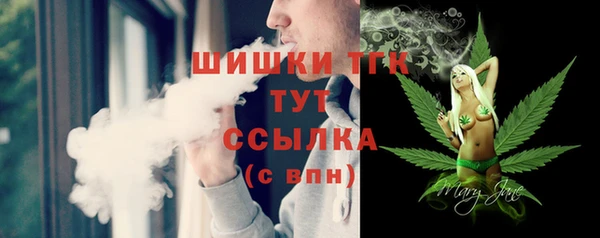 каннабис Богданович