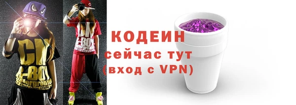 каннабис Богданович