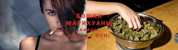 эйфоретик Белоозёрский