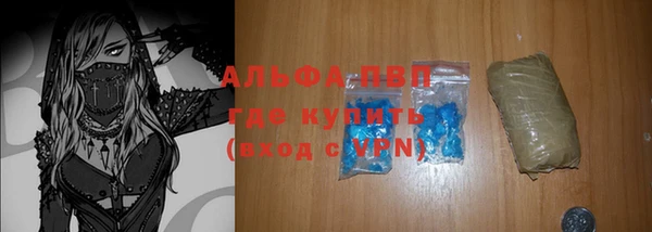 герыч Богородицк