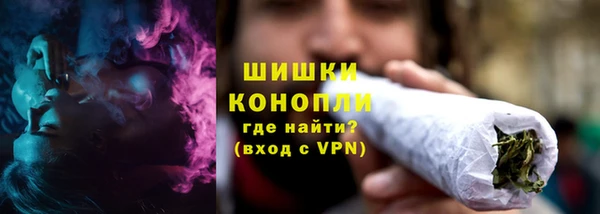 мефедрон мука Нязепетровск