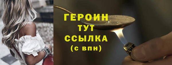 каннабис Богданович