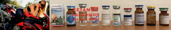 герыч Богородицк