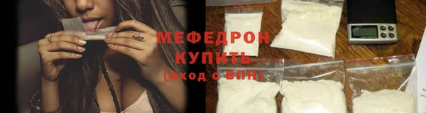 дживик Беломорск