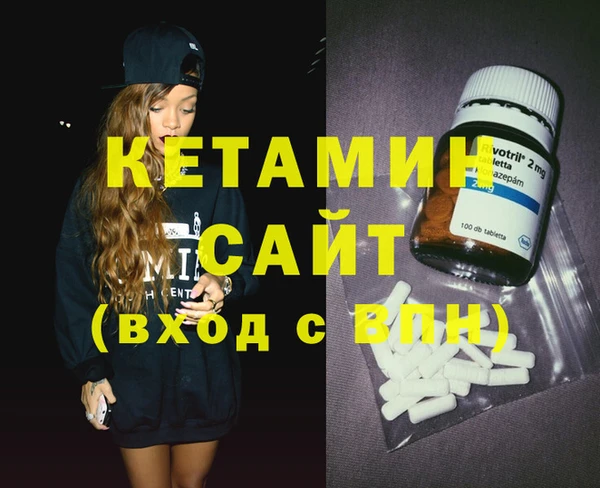 каннабис Богданович