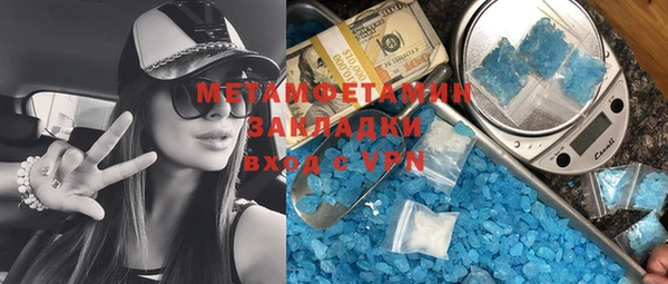 каннабис Богданович