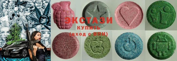 каннабис Богданович
