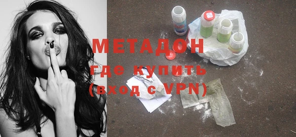 mix Белокуриха