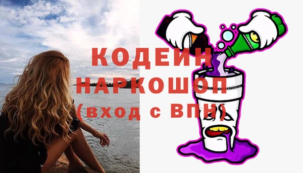 каннабис Богданович