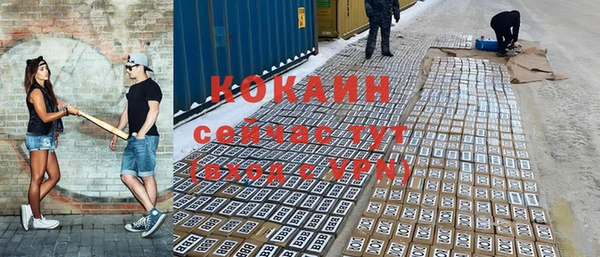 каннабис Няндома