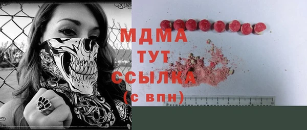 каннабис Богданович