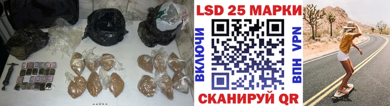omg зеркало  Ангарск  LSD-25 экстази ecstasy  даркнет сайт 