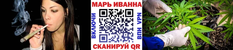 Бошки Шишки VHQ  Ангарск 
